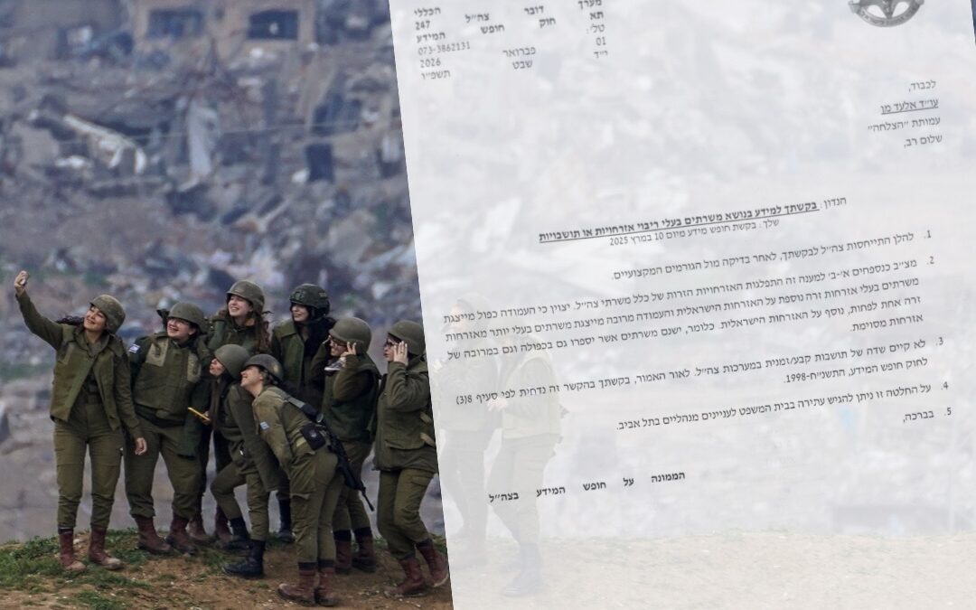 Miehityksen globalisaatio: kun kansanmurhasta tulee kansainvälinen projekti